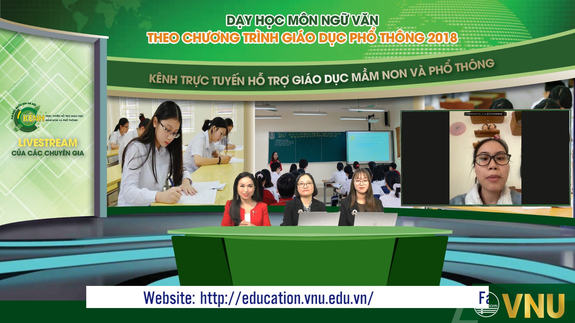 LIVESTREAM